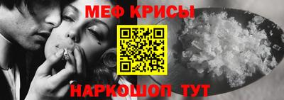 кокаин Комсомольск-на-Амуре