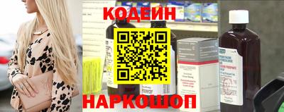 соль курить ск Коммунар