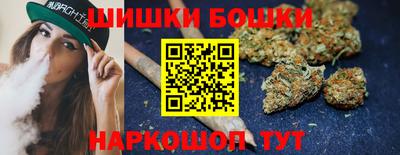 кокаин Комсомольск-на-Амуре