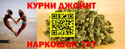 мет Конаково