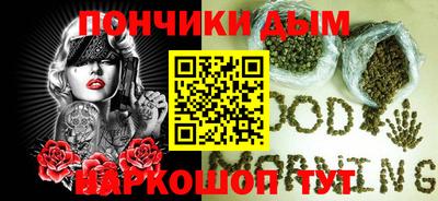 мет Конаково