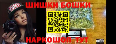 соль курить ск Коммунар