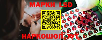 соль курить ск Коммунар