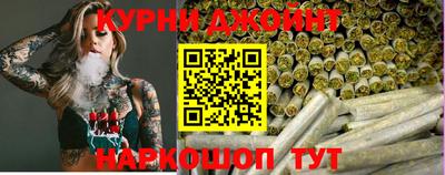 кокаин Комсомольск-на-Амуре