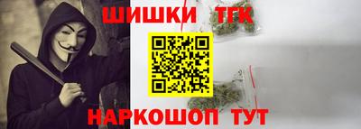 кокаин Комсомольск-на-Амуре