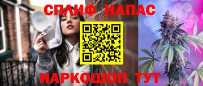 мет Конаково