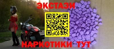 кокаин Комсомольск-на-Амуре