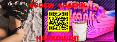 мет Конаково