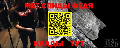 соль курить ск Коммунар