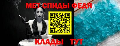 ПСИЛОЦИБИНОВЫЕ ГРИБЫ Краснознаменск