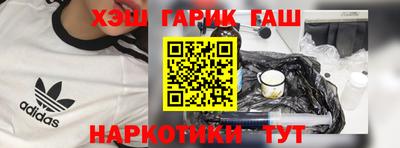мет Конаково