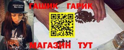 кокаин Комсомольск-на-Амуре