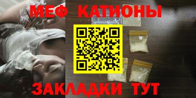 кокаин Комсомольск-на-Амуре