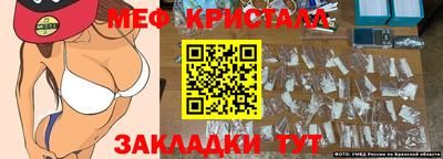 кокаин Комсомольск-на-Амуре